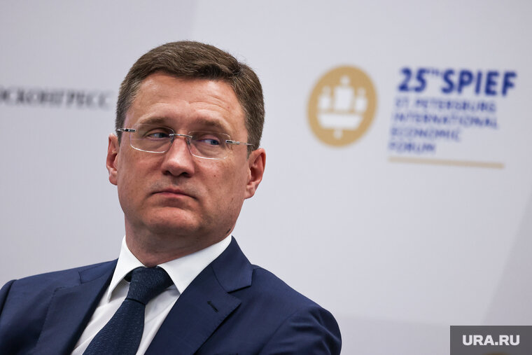    Александр Новак рассказал, что ждет Европу