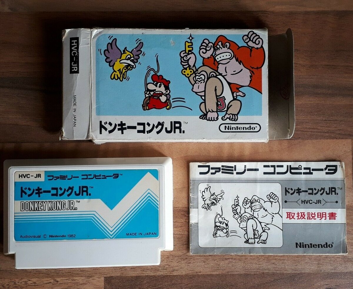 Комплект игры на территории Азии