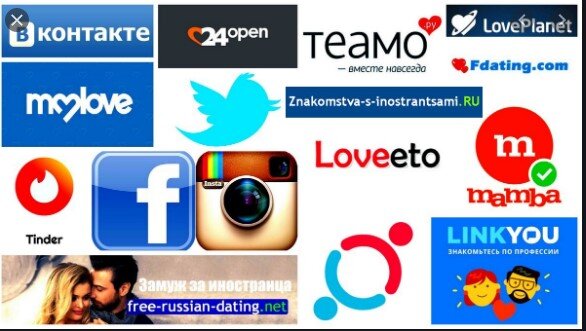 картинка из интернета