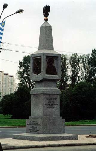 фото памятника 