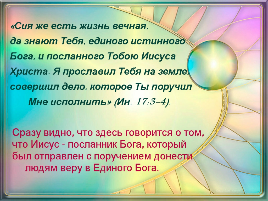 Стих визитка для мальчика. Визитка в стихах на конкурс. Представление о себе на конкурс в стихах. Стихи для представления девочек на конкурсе. Стихотворение для визитки на конкурс.