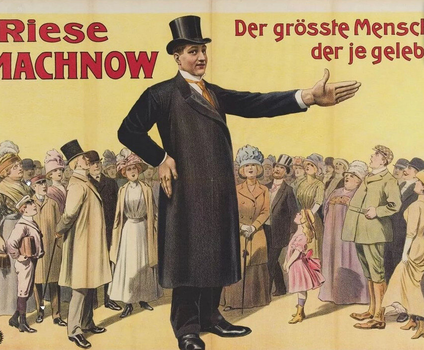 Фёдор Махнов