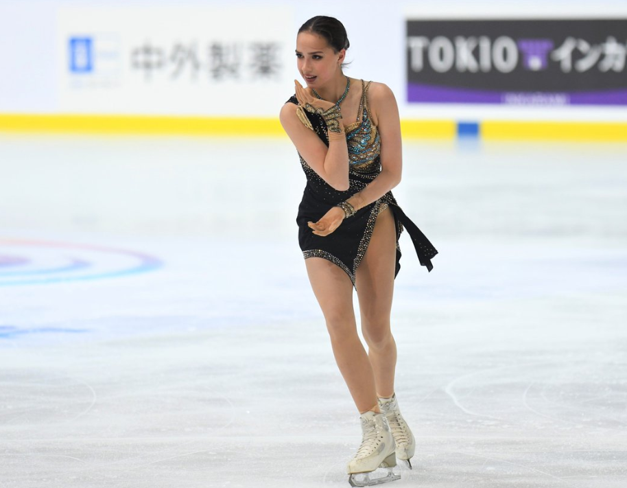                                                                          Алина Загитова