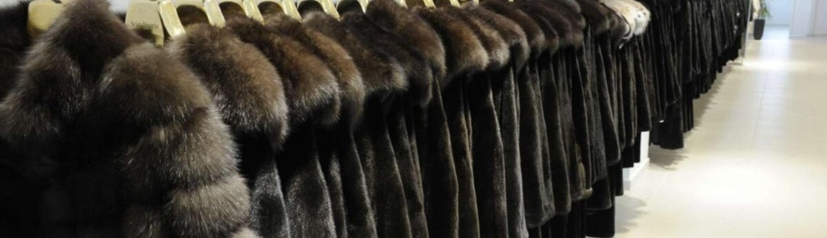 Норковые шубы. 