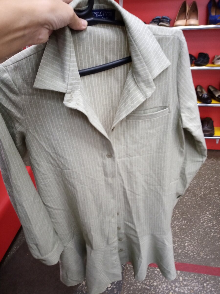Платье