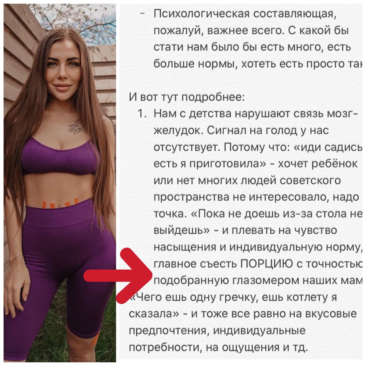 сколько максимум фото в один пост инстаграм