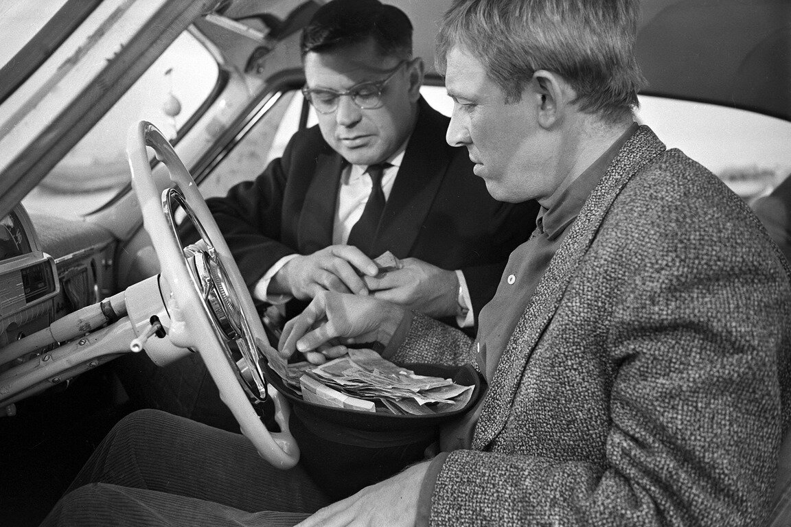 Иннокентий Смоктуновский. "Берегись автомобиля"