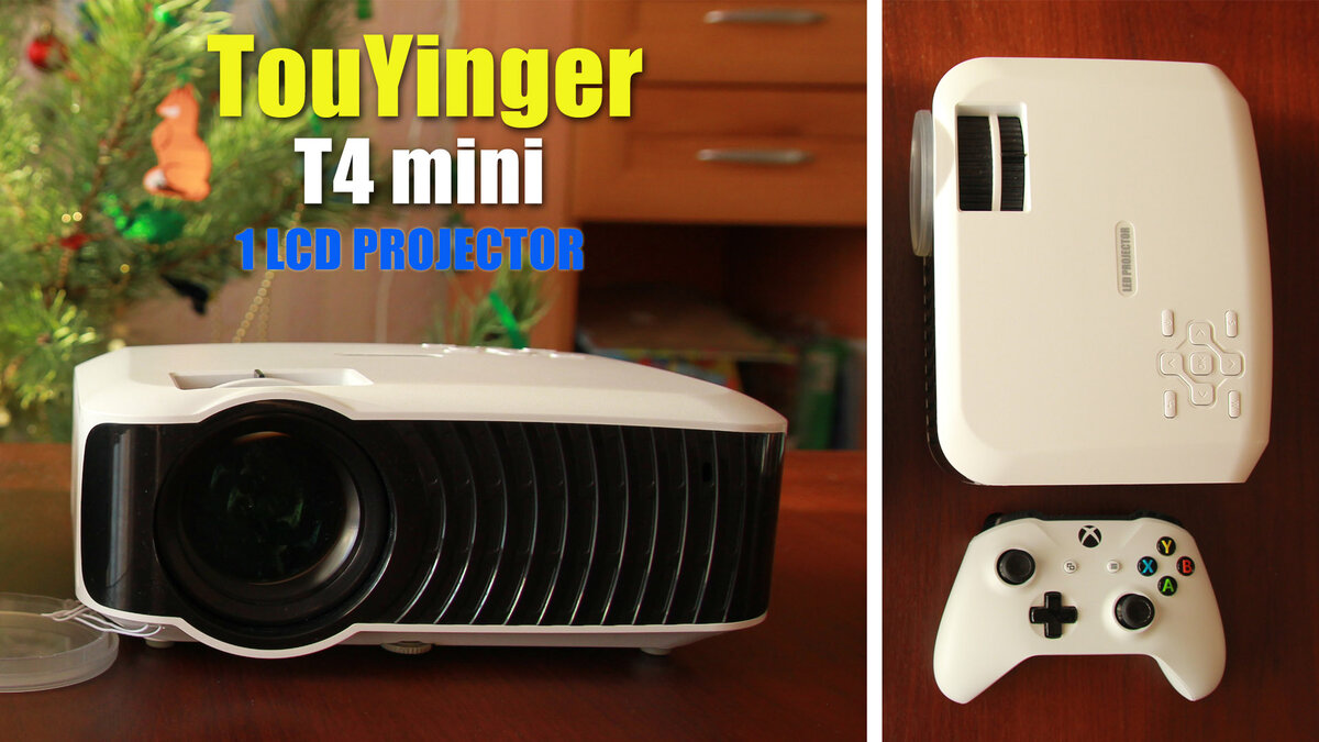 Вот такой белый и симпатичный малыш T4 mini, фотографировал под Новы Год :)