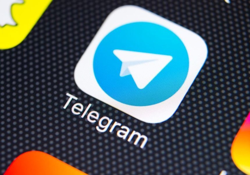 Приложение Telegram