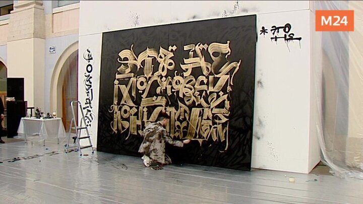 Баттл. Покрас  Лампас против Валерий Чтак на Да!Cosmoscow