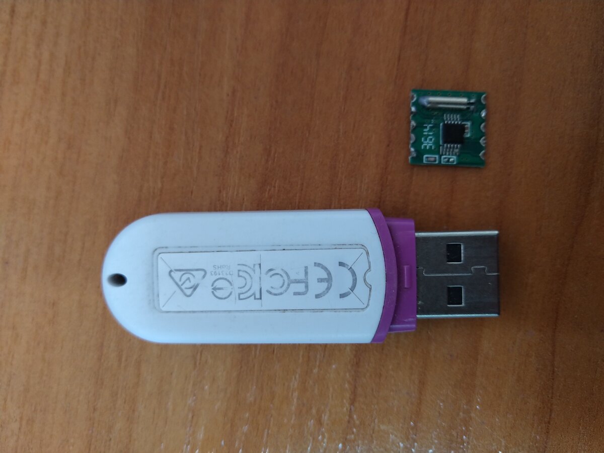 RDA5807M (в поиске модуль идет RRD-102 v2.0)