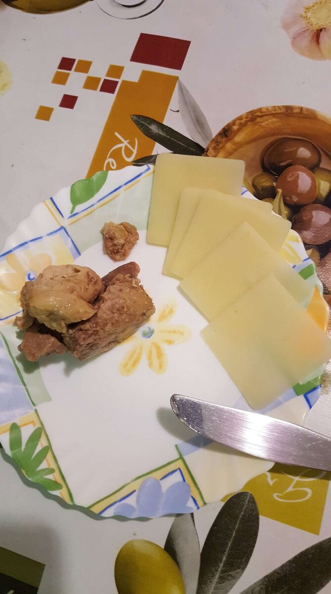 мало, но сытно