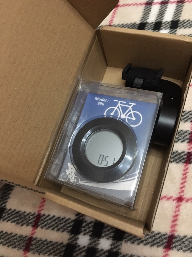 Первое знакомство