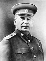 Сталин