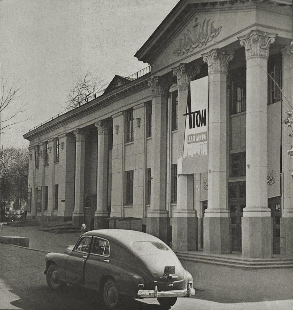 1959 год