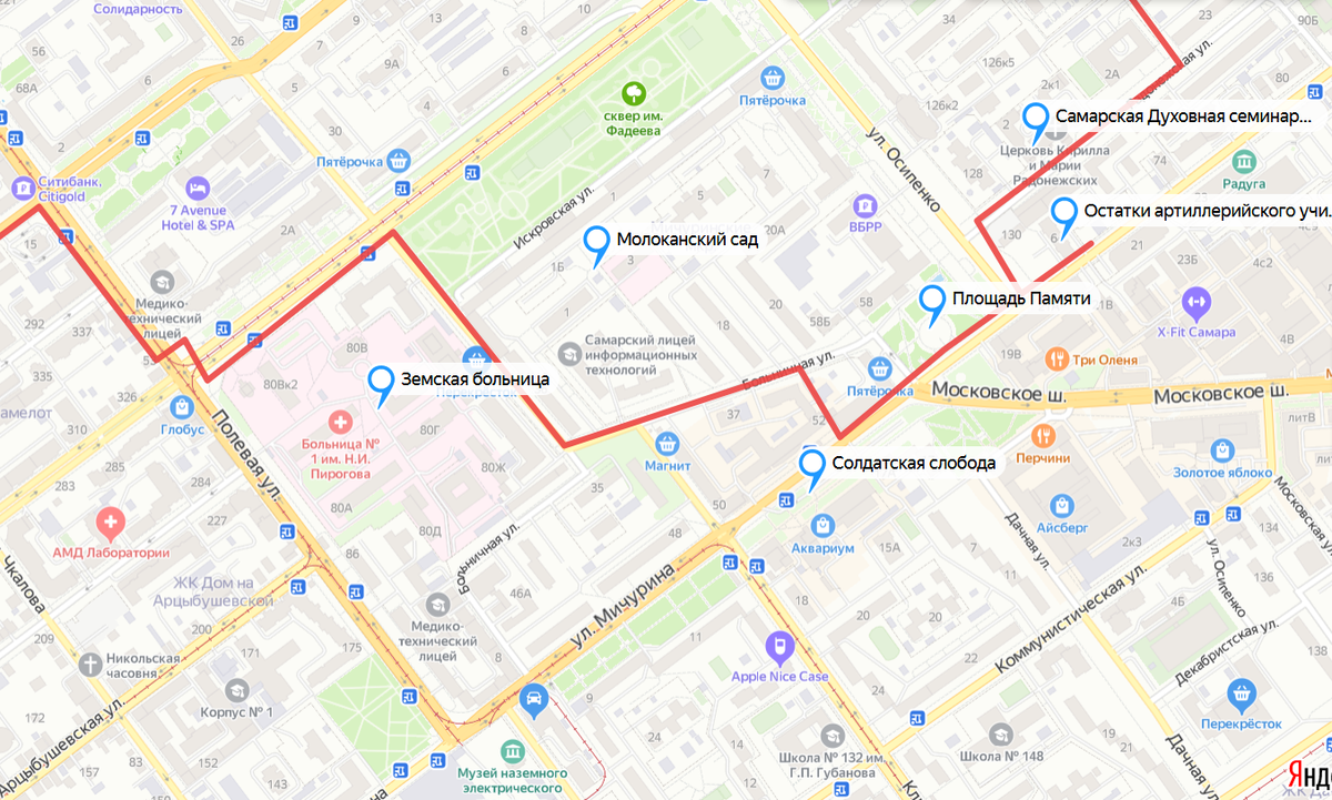 Для бешеного краеведа 7 верст не крюк