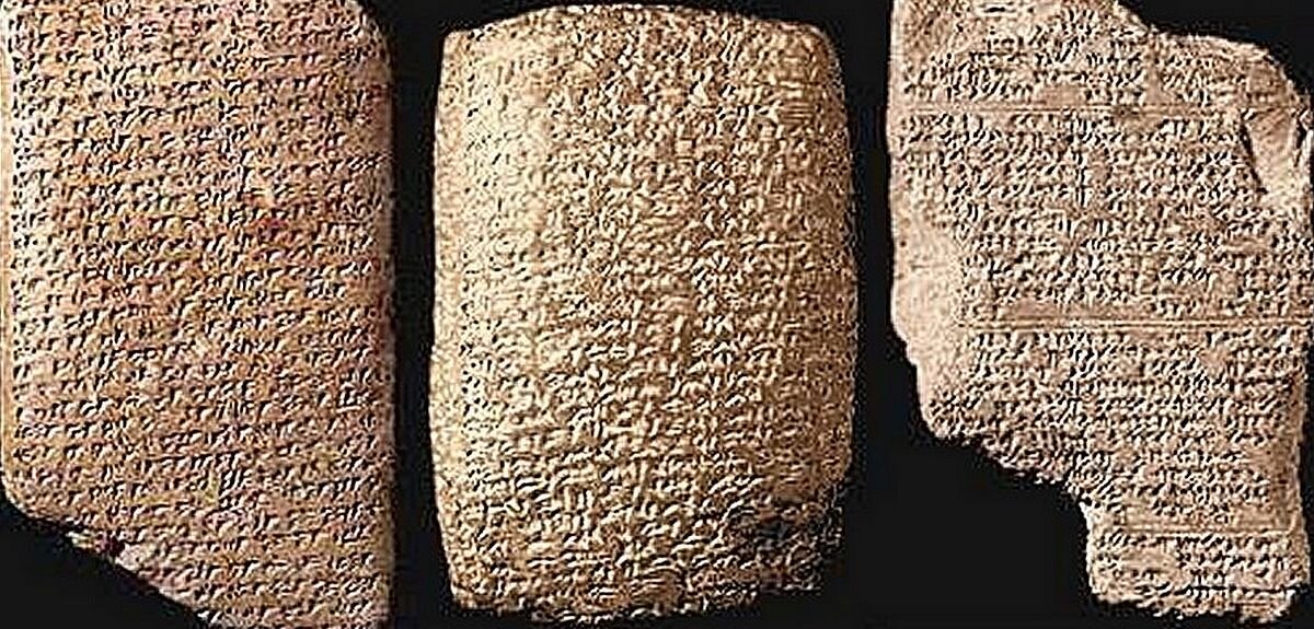 найденный Амарнский архив. Источник фото https://icocnews.ru