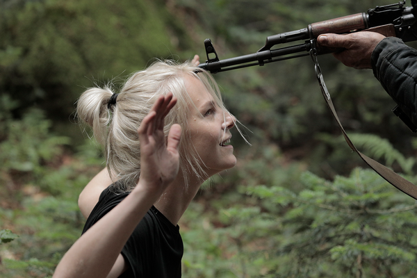 Фото взято из свободного доступа