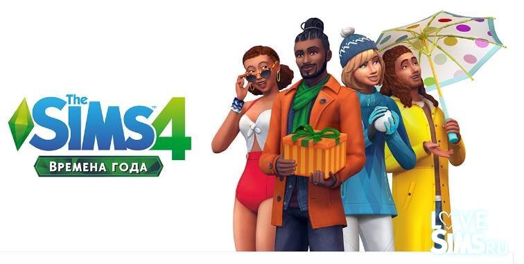 Официальная картинка