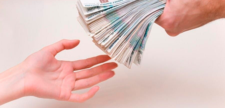 autonomo societario в Испании имеет право на компенсацию