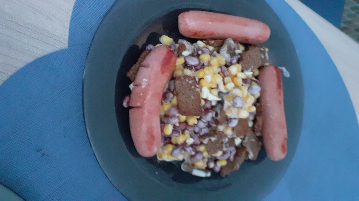 Порция мужа