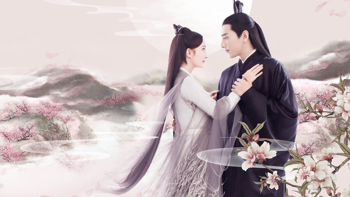 Три жизни, три мира: Десять миль персиковых цветков.