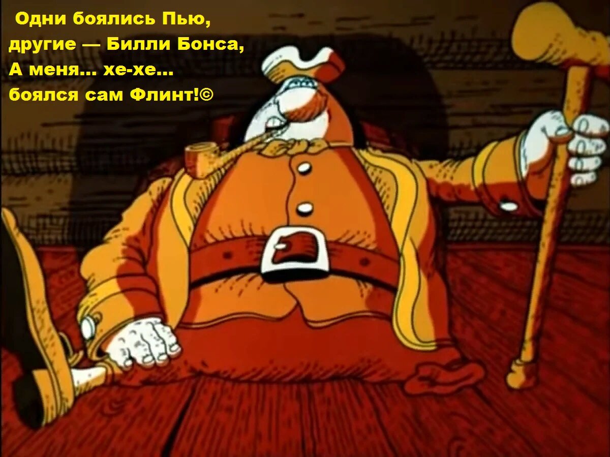 Подписка за Сильвера!