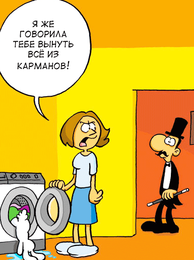 Из открытых источников