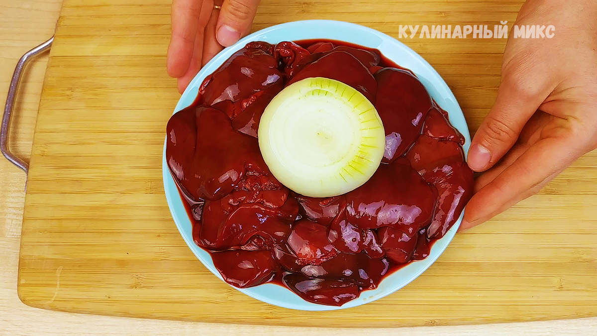 Как вкусно приготовить печень