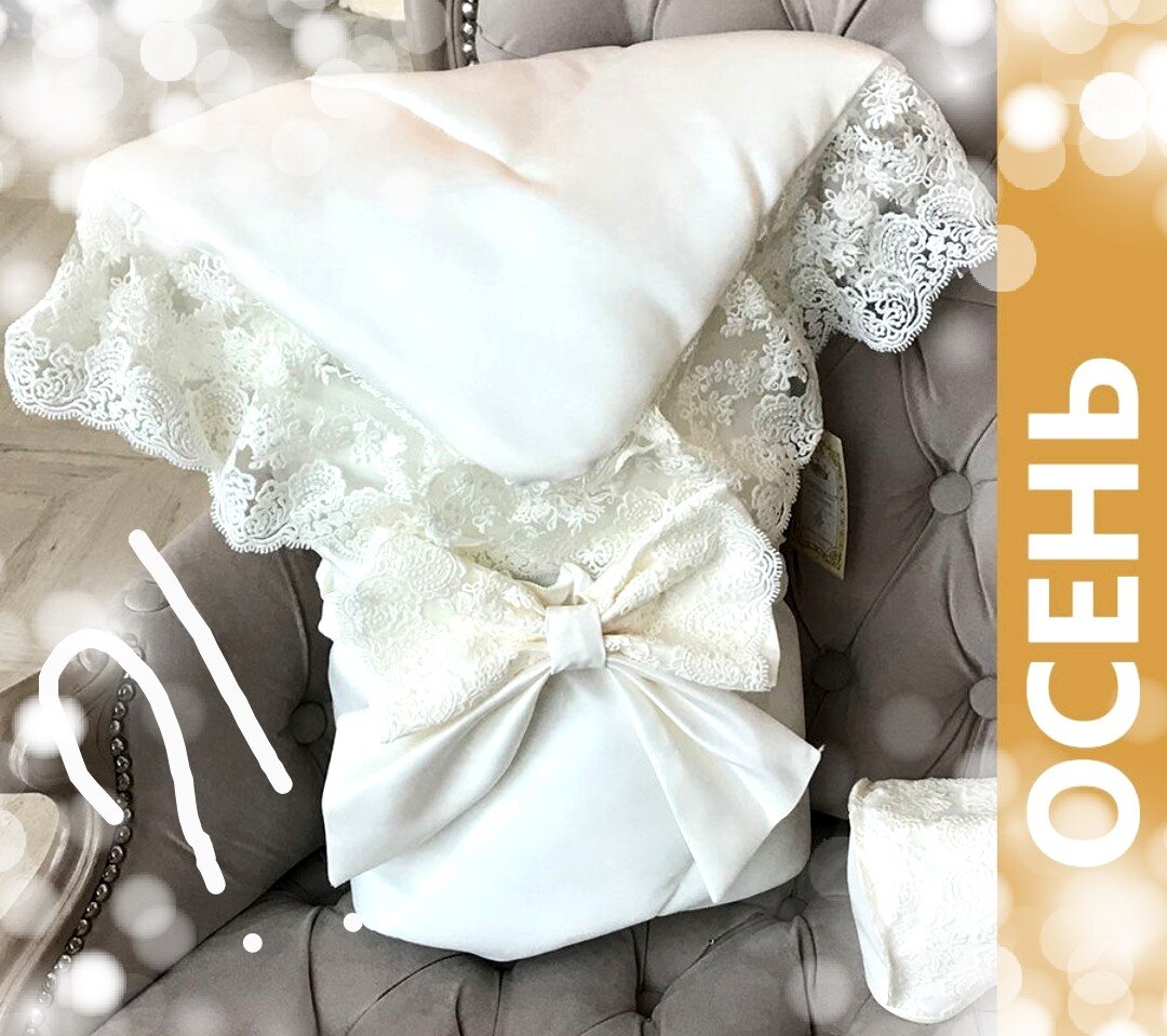 я знаю, что время для выбора еще есть, но из чего выбирать не знаю