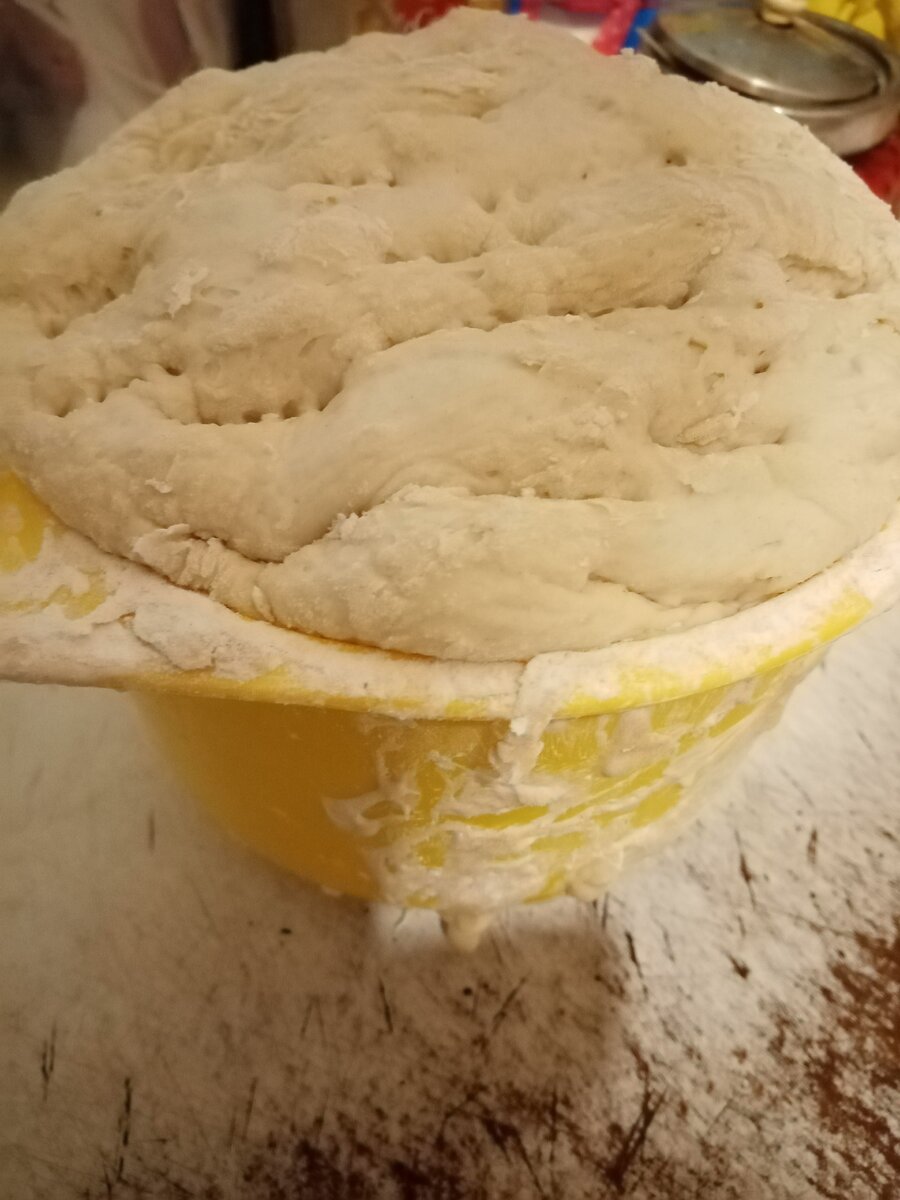 Вот так оно поднялось