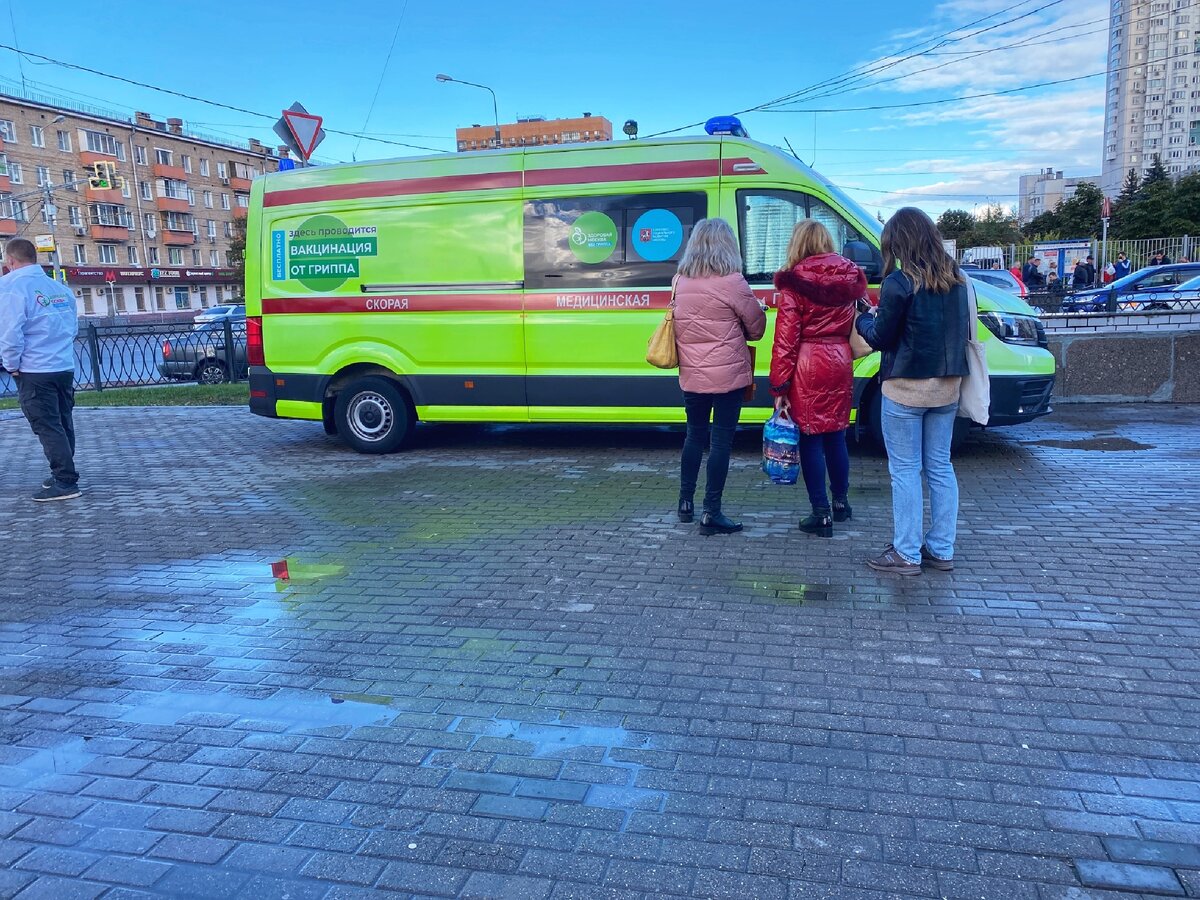 Сделал бесплатную прививку от гриппа
