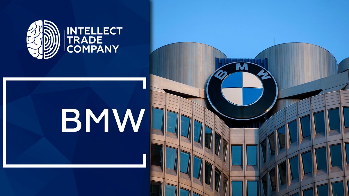 Разбор Компании №11 Bayerische Motoren Werke AG (BMW) | Intellect Trade  Company | Дзен