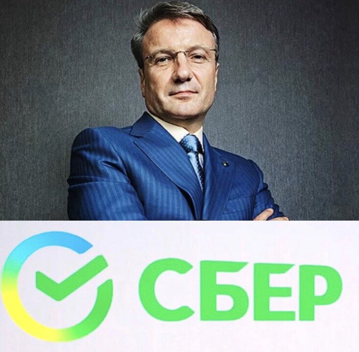 Коллаж автора