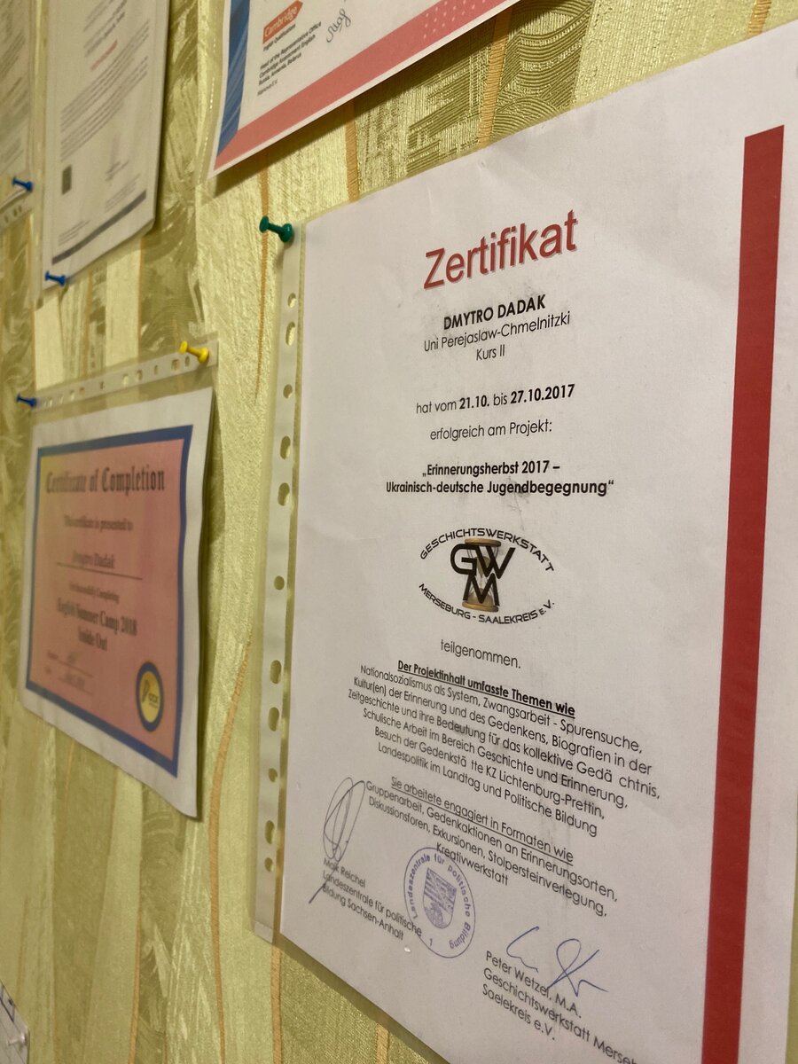 Век живи - век учись.