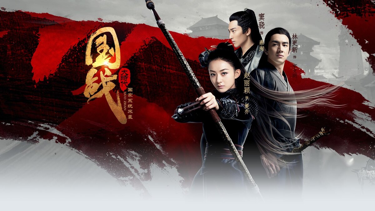 Princess agents дорама озвучка фото 65