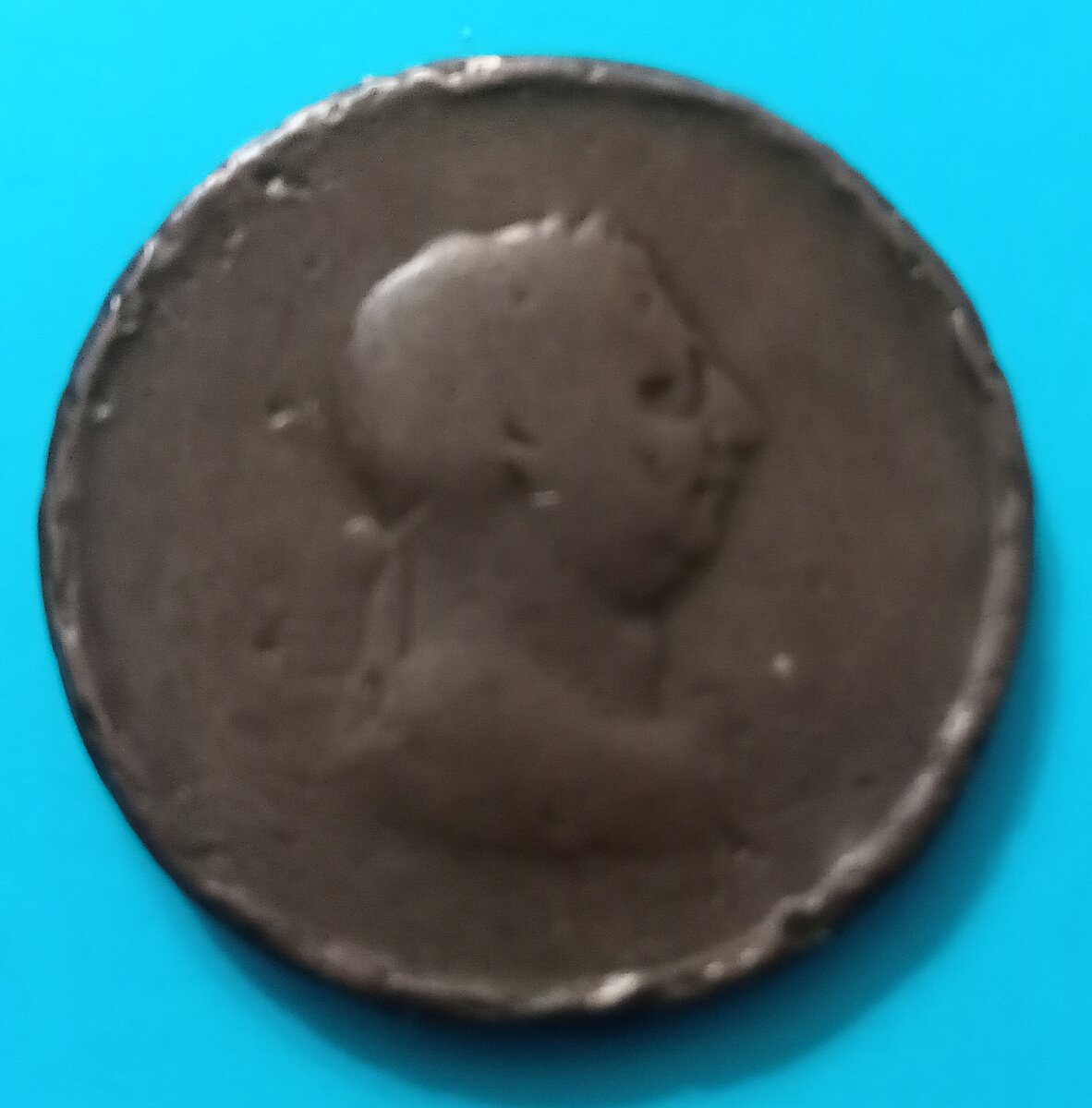 1 пенни Георга III.