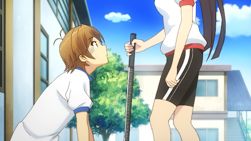 А что, нужно было!?