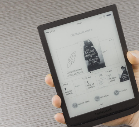 Прикупила себе такую книгу, вышло всего 1990 рублей