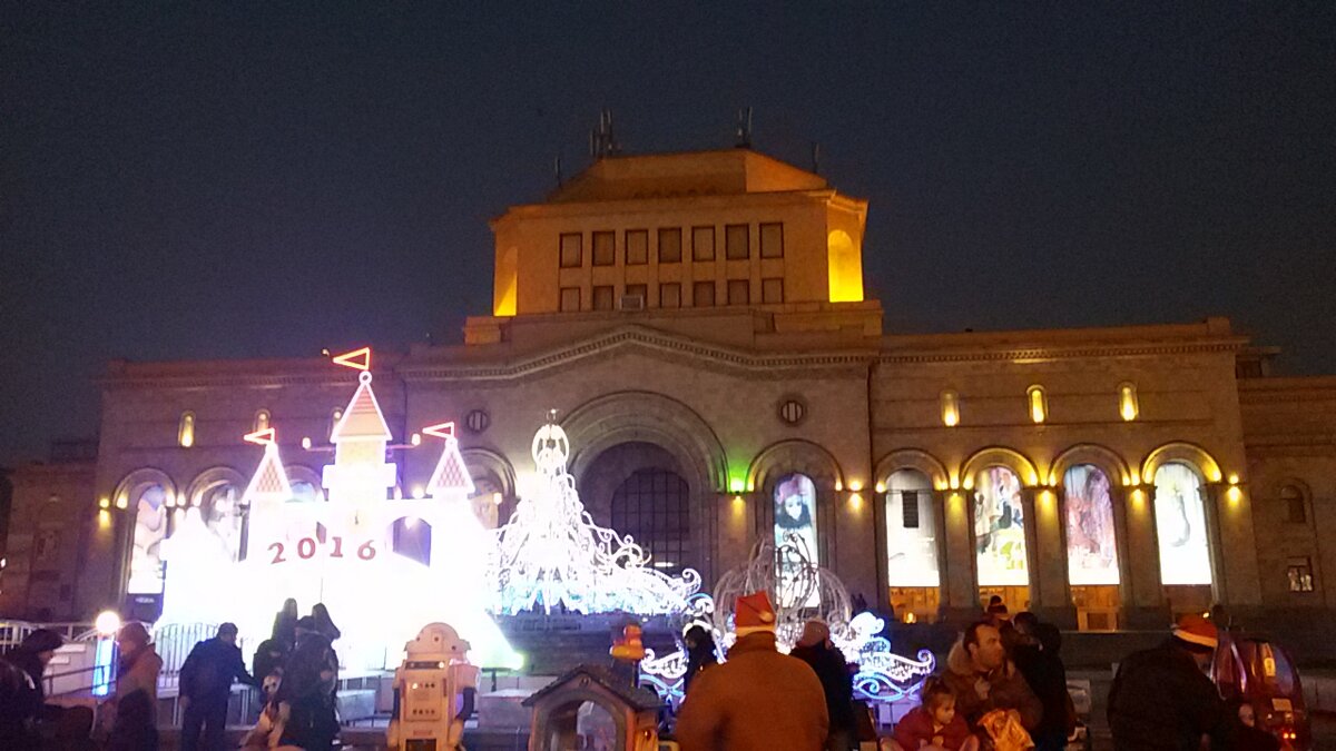 Площадь Республики