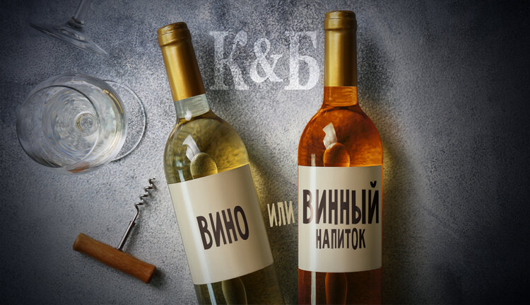 Изображение "Красное&Белое"