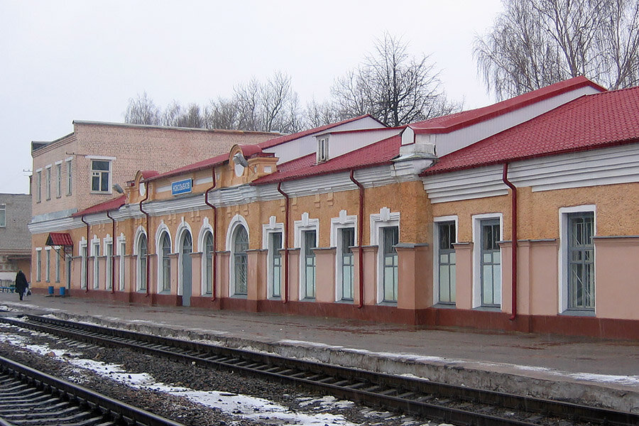 Жд вокзал новозыбков. Станция новозыбков. Жд вокзал новозыбков. Жд вокзал новозыбков. Новозыбков клинцы.