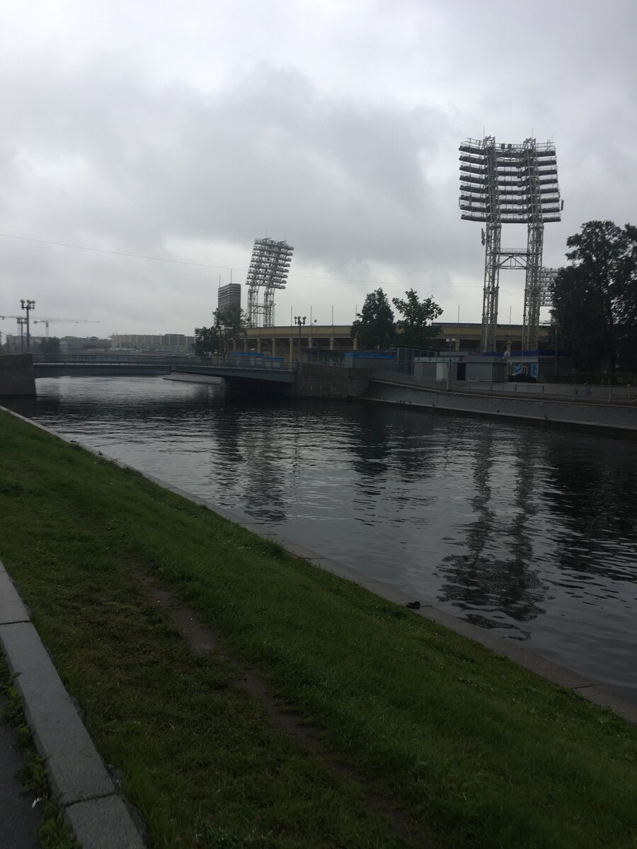 Стадион Петровский.