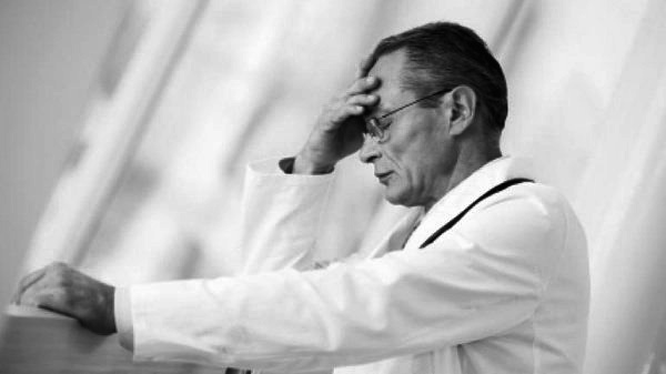 Изображение из открытых источников