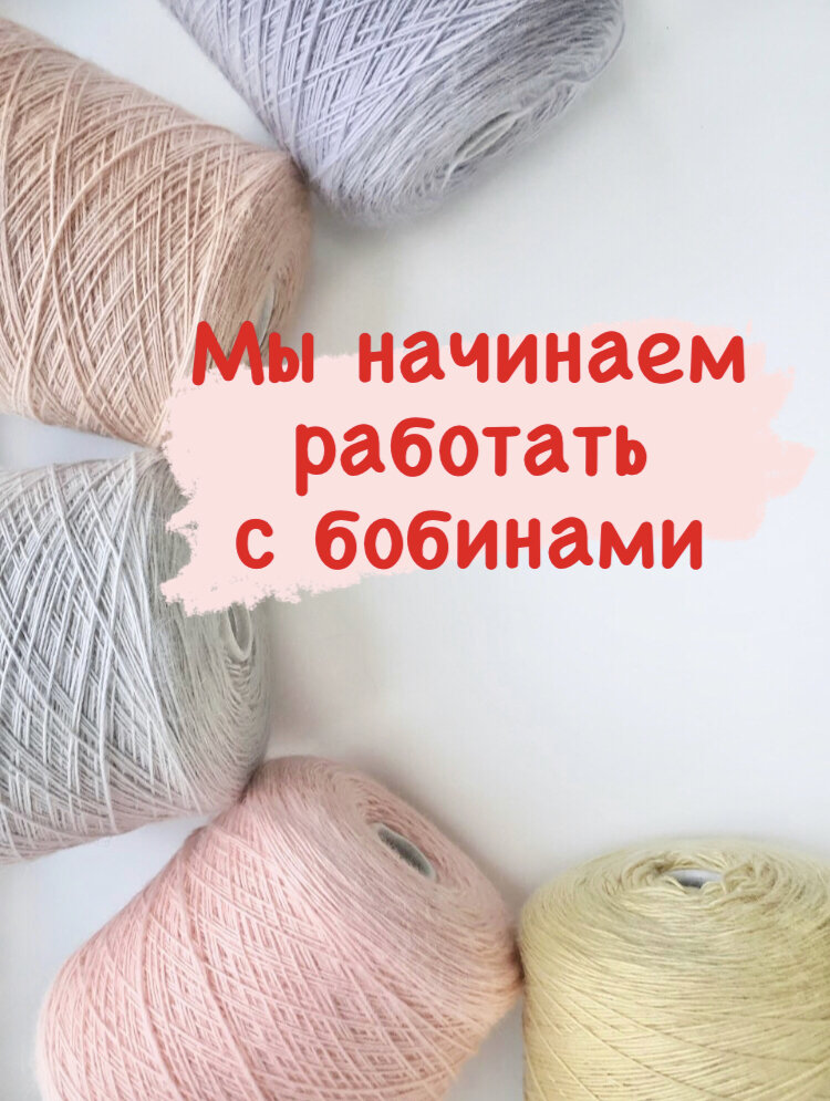 REGINA 3500 (35% меринос экстрафайн 35% альпака файн 30% шёлк) - 350м / 100г