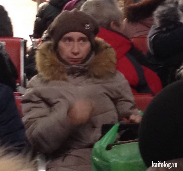 фсо спрятали