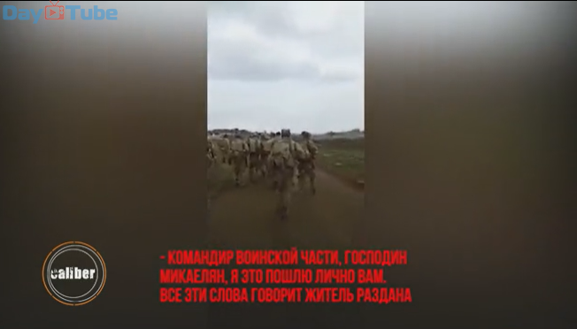 скриншот из видео
