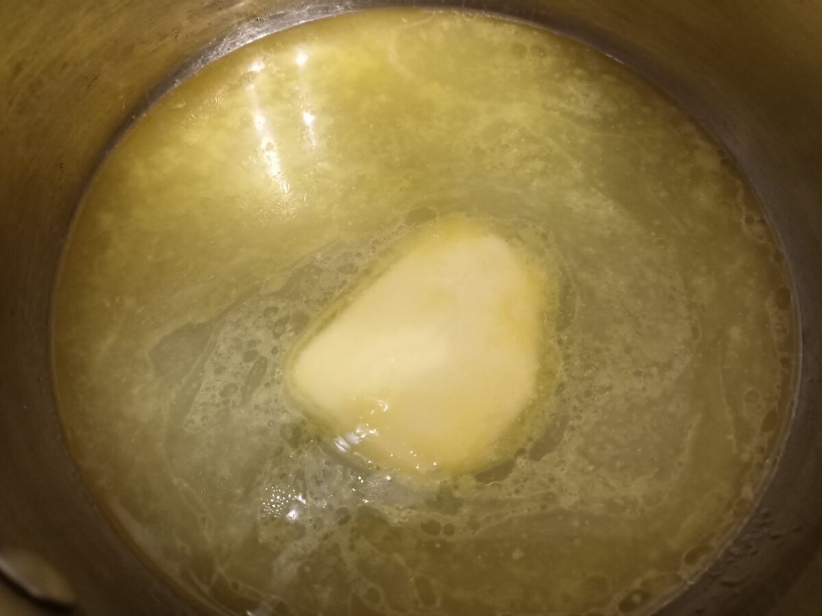 растапливаем масло