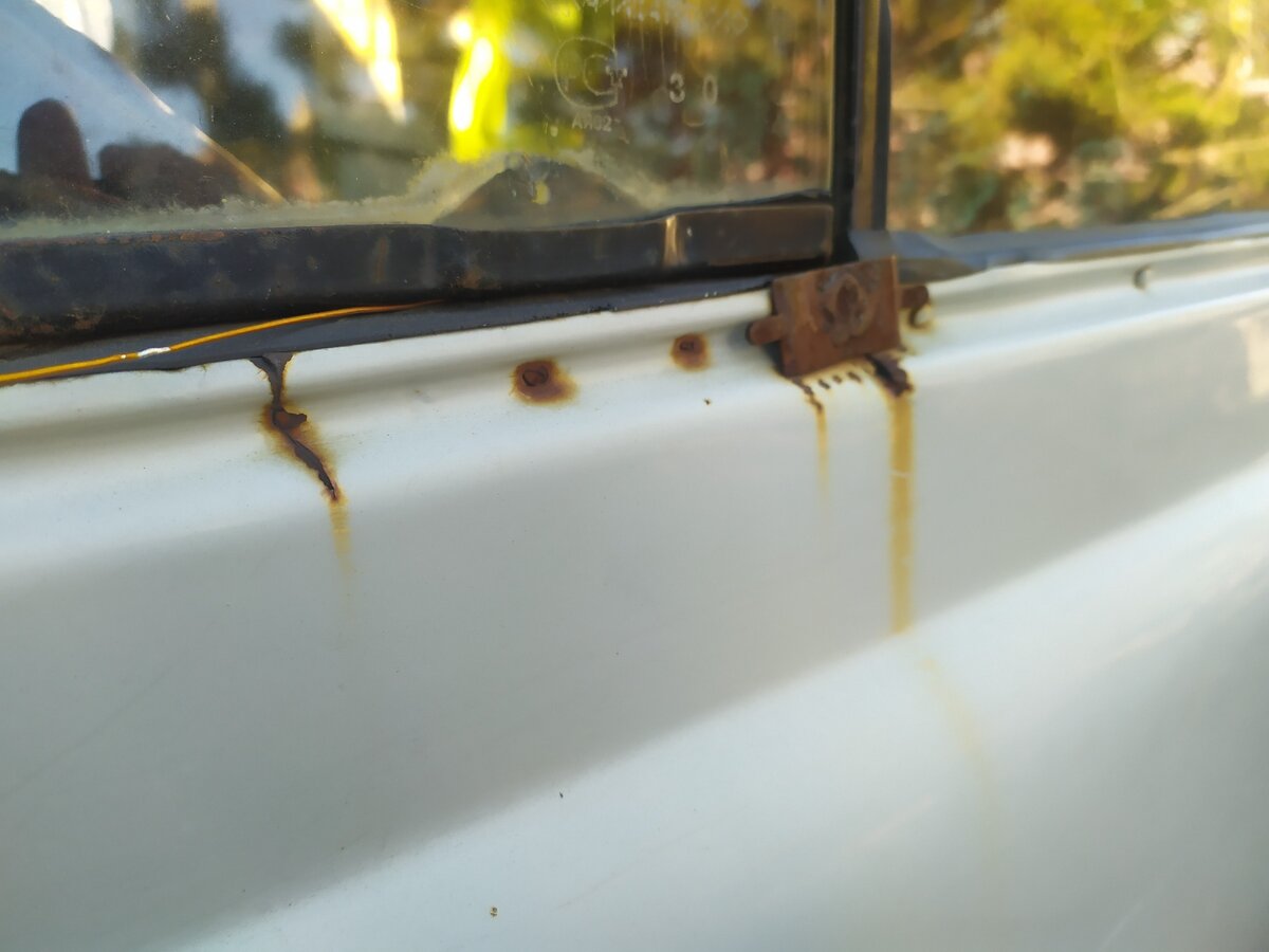 До обработки