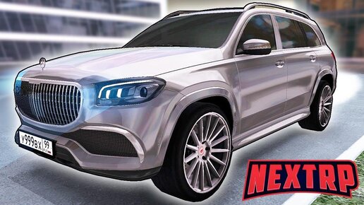 Обновление! Купил новый Maybach GLS на next RP! Некст РП! Next RP MTA!